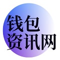 数字资产安全的未来：从tp钱包私钥泄露看全球支付生态的智能变革